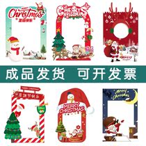 Christmas Photo Frame Camera Frame Prop Home Parenting Activities Handheld Lovers Play Card Hollowed-out Avatar Swing Beat Mall