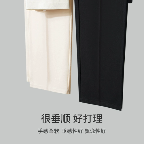 Штаны, летний утепленный костюм, свободный прямой крой