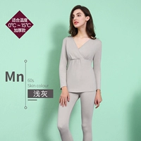 Светло -серой утолщен - зимний стиль (подходит для температуры