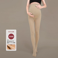 Тон кожи ноги- 【Плиты】