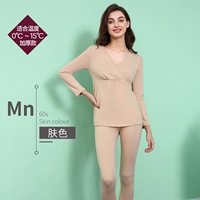 Утолщенный стиль оттенка кожи (подходит для температуры