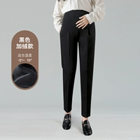 819 Брюки-морковки [флисовый стиль]