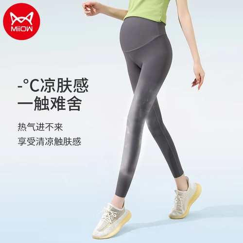 Штаны, акула, ультратонкие летние безопасные шорты, леггинсы