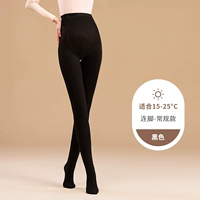 Черный пленка, подходит для 15 ℃ ~ 25 ℃ [обычная модель]