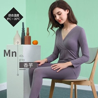 Taro Color-Aly Style (подходит для температуры