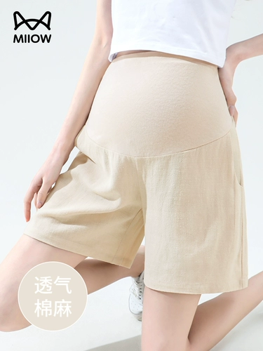 Шорты для беременных, тонкие штаны, безопасное защитное белье, леггинсы, оверсайз