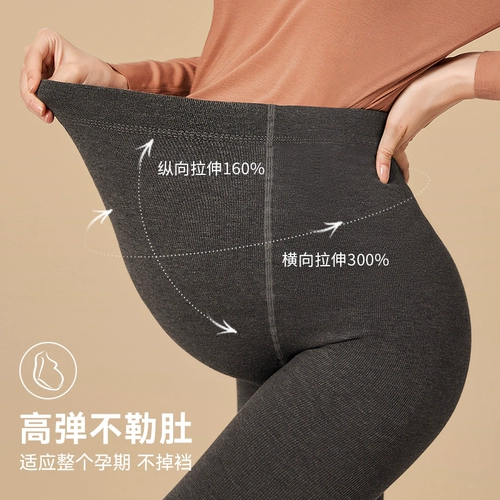 Леггинсы для беременных, штаны, удерживающие тепло утепленные колготки, осенние