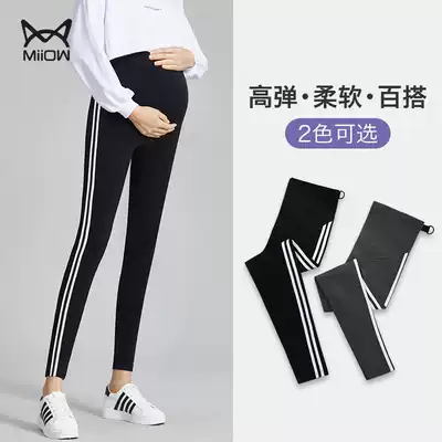 Cat man pregnant women's pants spring and autumn casual wear autumn and winter plus velvet maternity pants women's belly pregnant women's autumn wear