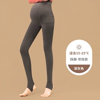 Глубокий серый шаг на ногах, подходящий для 15 ℃ ~ 25 ℃ [обычная модель]