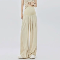 Абрикосовый