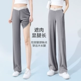 Тонкие штаны, шелковая летняя одежда, оверсайз, «Холодное сердце»