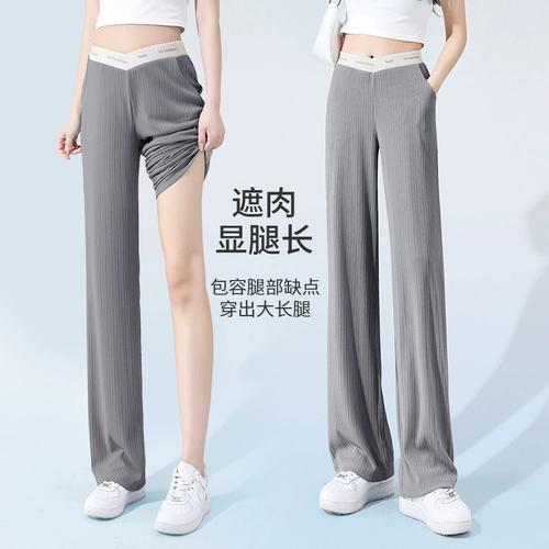 Тонкие штаны, шелковая летняя одежда, оверсайз, «Холодное сердце»