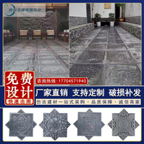 Antique fired Tanglian floor tiles Chinese style courtyard indoor and outdoor garden square courtyard paving non-slip tiles green bricks