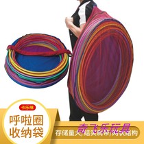 Carlemmy Brand Hula Hoop Cashier Bag Three Sizes Durable Polyester Cloth Washed Children School Sporting Goods