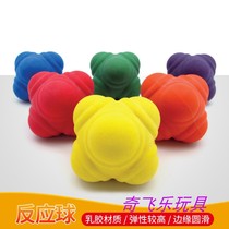 Carlemian Hexagon Reaction Ball Sensitive Ball Agile Training Hand Eye Coordination Training Equipment Children Early Education Toys