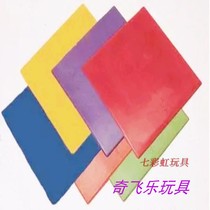 Carlemian Square Marker Disc Children Sports Toys Kindergarten Teaching Aids Sensory Training Equipment Teaching Equipment