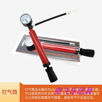 Klemmy inflatable device air pressure inflator ball class special number of basketball football pairball inflator