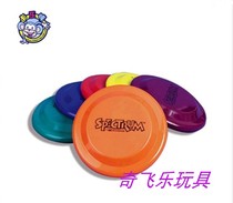 Carlemian Six Color Plastic Flying Saucer Kindergarten Early Teach Children Outdoor Sensory Training Equipment Classic Hard Flying Disc