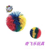 Carlemy Mix Colored Rubber Balls Colored Balls Homemade Imported Colorful hair balls Rubber Silk Kick Shuttlecock Toy