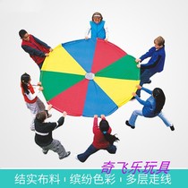 Carlemian Cotton Rope Handle Rainbow Umbrella Landing Balloon Pull Kindergarten Sensation Training Equipment Children Toys