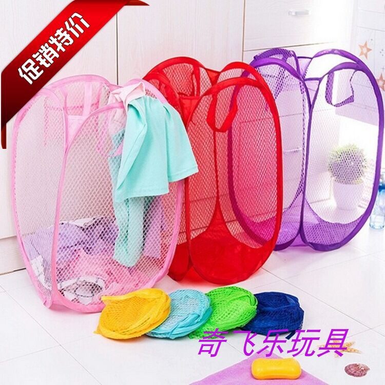 Big Net Ball Ball of Dirty Clothes Sea Ball Holding Basket Large Capacity Beach Toys with Bag Bag