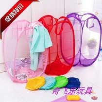 Dirty clothes basket large net bag for ocean balls wave ball storage basket large capacity beach toy storage bag mesh bag