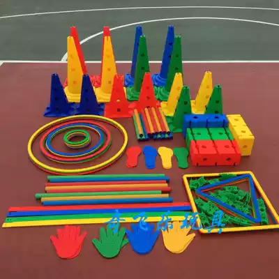 Kindergarten with hole logo bucket children hurdle feeling integration training equipment Vientiane combination football trainer ice cream bucket