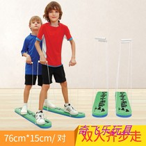 Klemmy double four steps away from early childhood to teach children JICA equipment sports physical fitness exercise