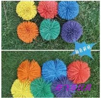 Carlemmy Monochromatic Oak Balls Children Hair Wool Balls Flying Disc Sandbag Shuttlecock Balls Pure Color Oak Balsamic Sandbag Shuttlecock Balls