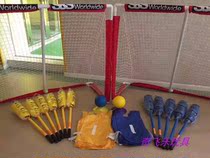 Carlemmy Soft Sticks Clubs Nursery School Children Early Education Outdoor Sports Fitness Team Expands Hockey Stick
