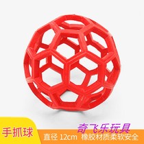 Carlemmy Hands Catch Ball Children Early Teaching Aids Kindergarten Group Sports Games Props Soft And Safe And Durable