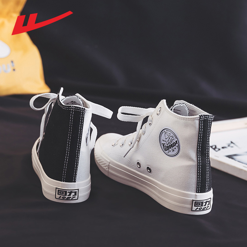 Pull back canvas shoes women's high tube spring and autumn 2022 new black and white mandarin duck shoes ins tide shoes sneakers stitching spring