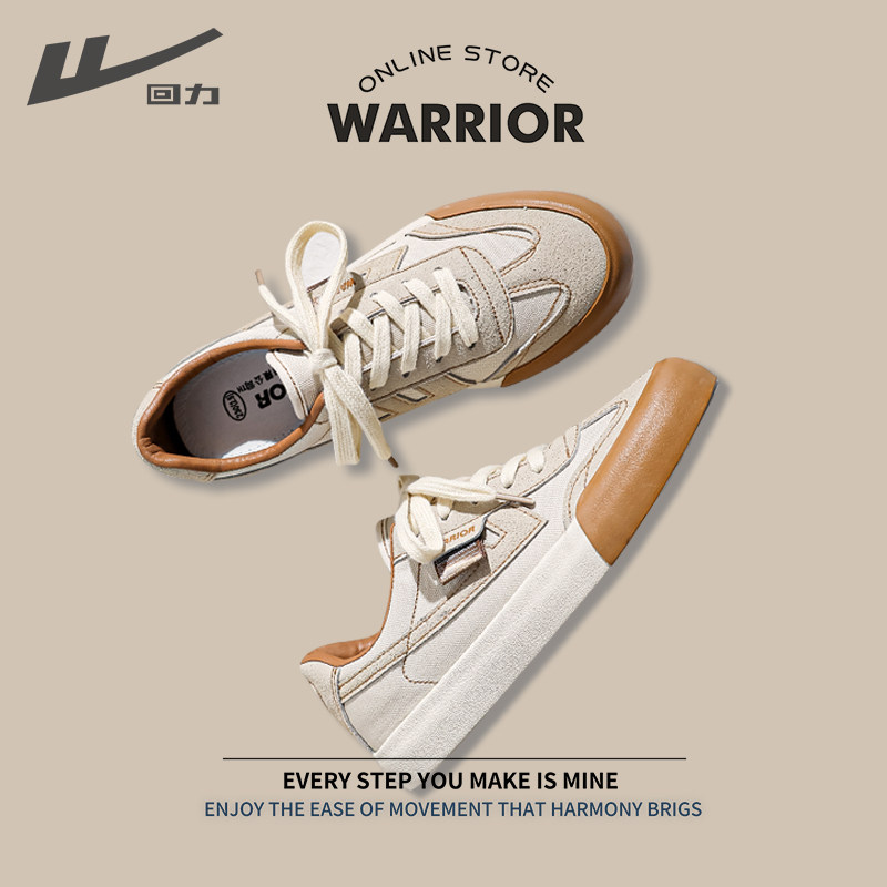 Back Force Decadence Canvas Shoes Women Lovers Casual 2022 New ins Tide Shoes Little White Shoes Board Shoes summer 100 hitch