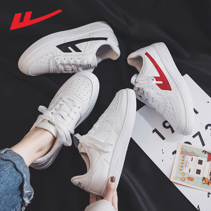 Pull back small white shoes female Air Force No. 1 Korean version of the wild casual student ins tide couple ulzzang white shoes