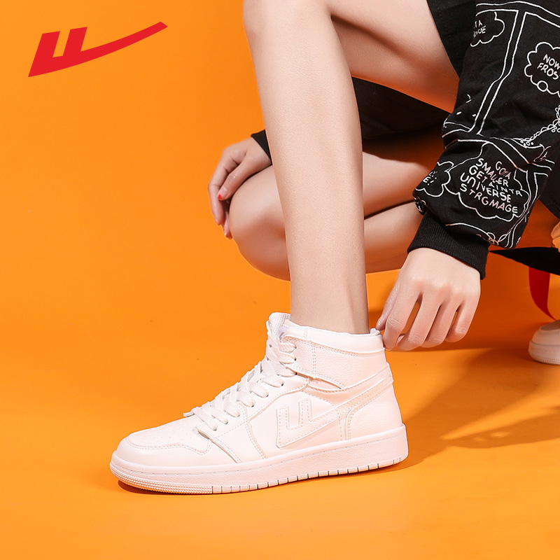 Baili Gao Gao girls shoes aj Air Force One in the spring of 2022, wind and leisure sports small whiteboard shoes
