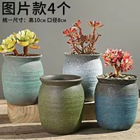 Потерял много случайных 10 взрывных горлочных горлочков