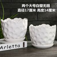 Два больших язва и много отверстий