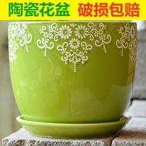 Flower pot ceramic large special price clearance fleshy flowerpot with tray plastic creative home simple green flower pot