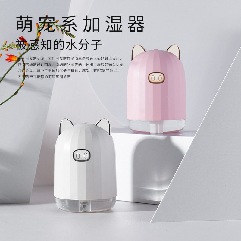 Usb可蓄電加濕器家用臥室辦公車載迷你學生靜音大噴霧香薰可愛