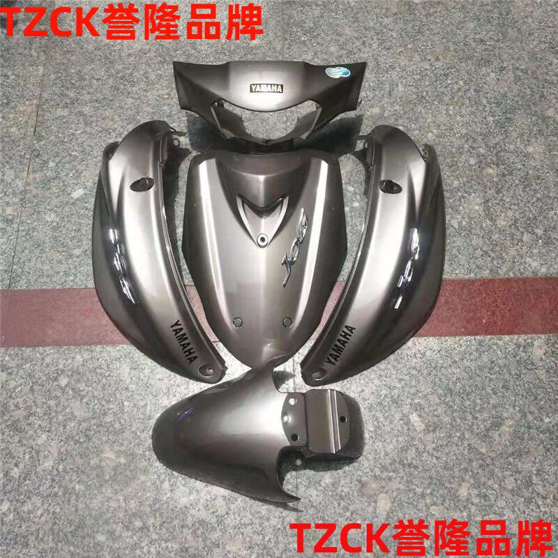 Подходит для мотоцикла Yamaha Qiaoge второго поколения shell gray 2-го поколения JO Изображение 1