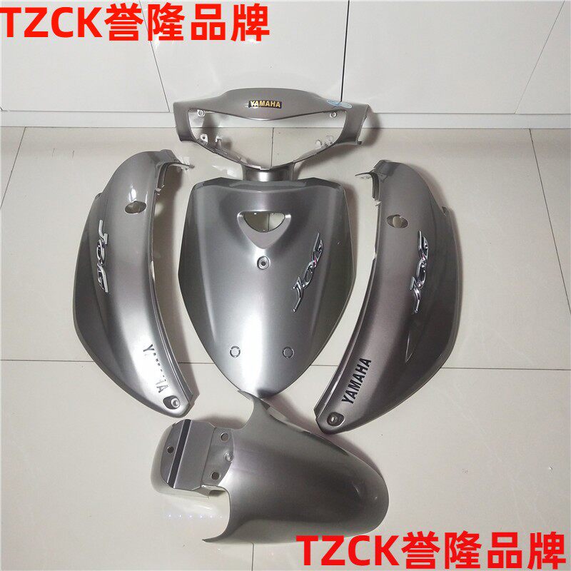 Yamaha 100 поколения Qiaoge shell JOG Qiaoge shell full Изображение 1