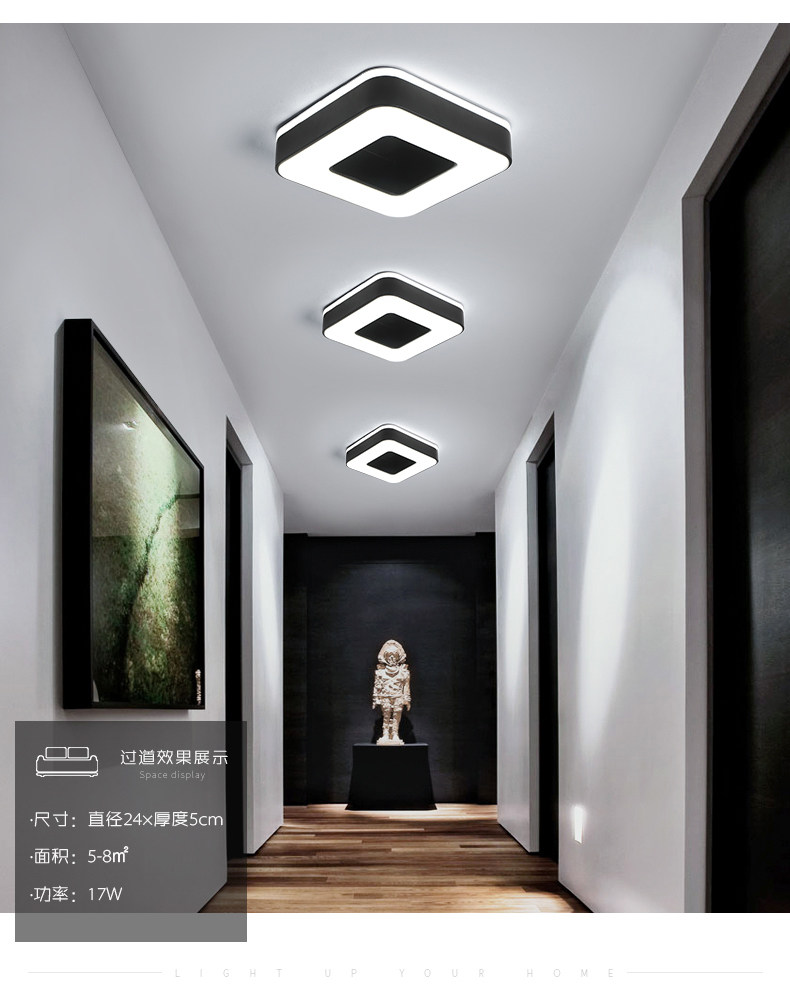 入户进门玄关灯简约现代 过道灯走廊灯阳台灯衣帽间灯led筒灯北欧-阿里巴巴