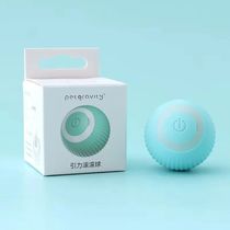 New Smart Dog Toys Auto Rolling Ball Electrict Dog Toys For