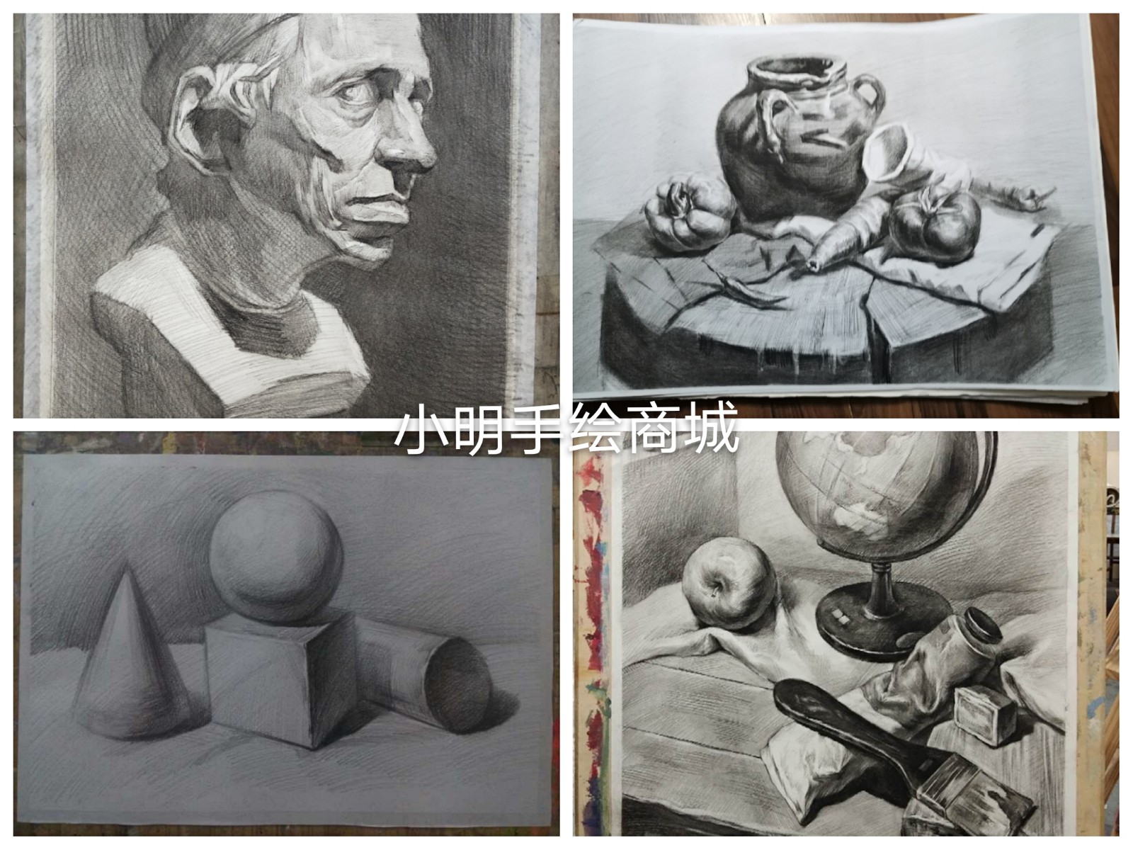 Hand-painted sketch still life sketch plaster figure sketch combination finished painting head sketch still life - Taobao