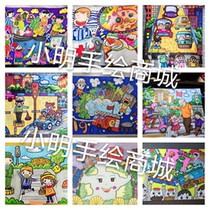 Original hand-drawn childrens painting science fiction painting hand-copied newspaper generation painting science fiction painting peace poster original science fiction painting generation painting