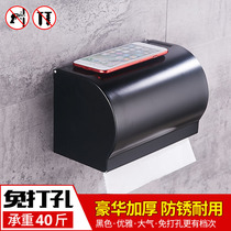 Jingnuo non-perforated black toilet paper box space aluminum toilet tissue rack toilet paper rack double-purpose roll