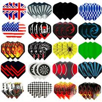 60 48 30PCS Cool Standard Dart Flights Nice Darts Flight Dar