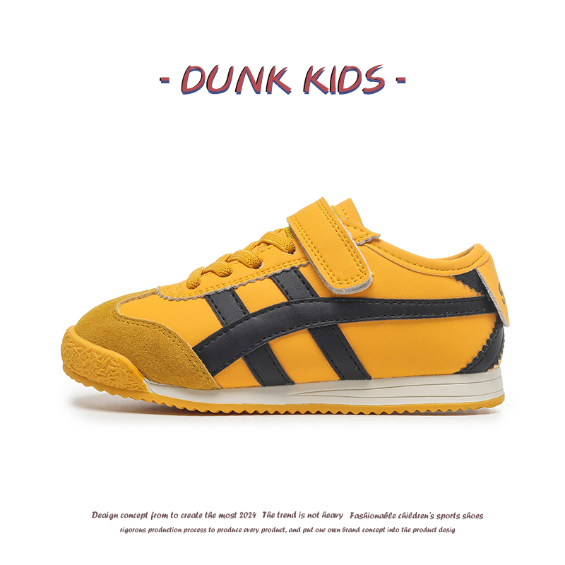 Genuine Leather Children's Forrest Gump Shoes 2026 Spring and Autumn New Style Girls' Sneakers Baby Breathable Soft-Soled Boys' Sports Shoes