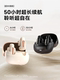 德国高端气骨传导蓝牙耳机无线高品质运动长续航不入耳跑步夹耳式