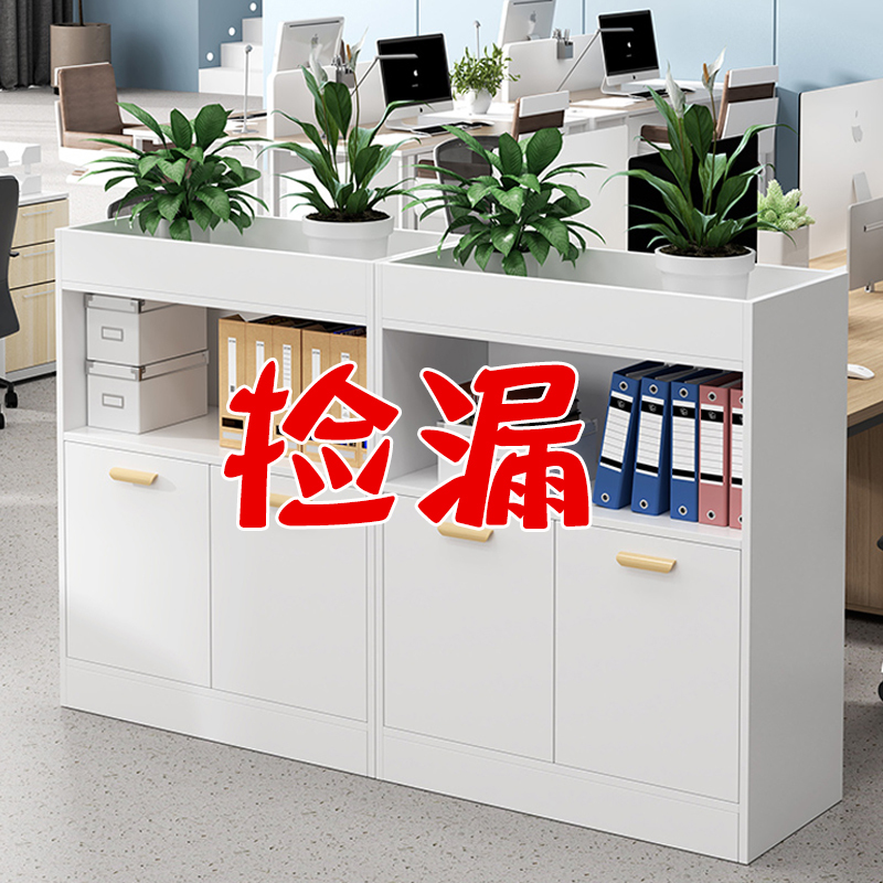 Flower Trough Cabinet, Office Partition Cabinet, Screen Cabinet, Low Cabinet, File Cabinet, Storage Cabinet, Partition Flower Cabinet, Simple Document Storage Cabinet
